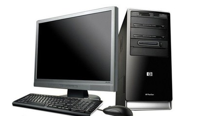 計算機概述 解析計算機系統服務的核心構成