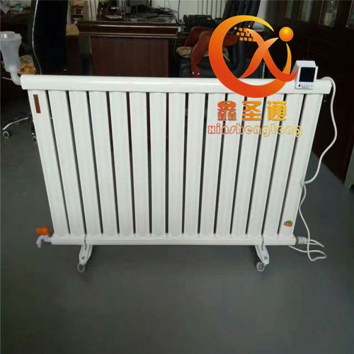 家用水暖電暖氣 廠家直銷低碳環(huán)保取暖方案